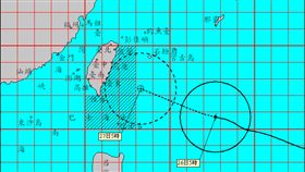 颱風、0926衛星雲圖／彭啟明臉書