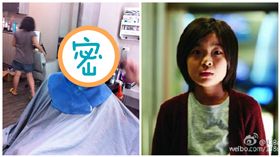 圖／爆廢公社、微博