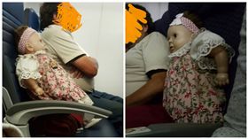 圖／翻攝novicsara　推特
https://twitter.com/novicsara