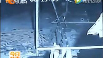 東莞出現UFO？農莊上千隻動物慘叫