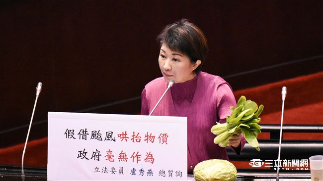 928非教師節？藍委：孔子是勞工嗎