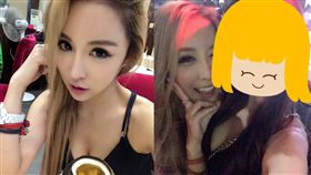 雪碧、辣模/臉書