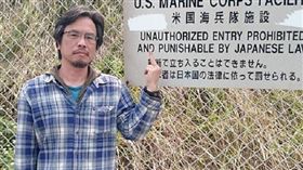 時任輔大心理系主任何東洪/臉書