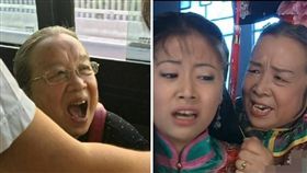 圖翻攝自微博　還珠格格　容嬤嬤　林心如　合成圖