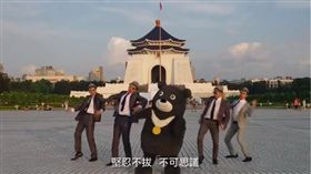 2017世大運宣傳影片（圖／翻攝自YouTube-Zhen-Yang Huang頻道）