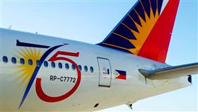 菲律賓航空 圖/翻攝自Philippine Airlines臉書