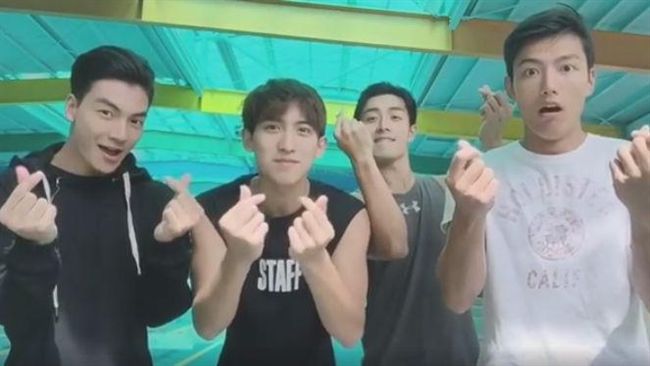 《飛魚》鮮肉PPAP　粉絲直呼養眼