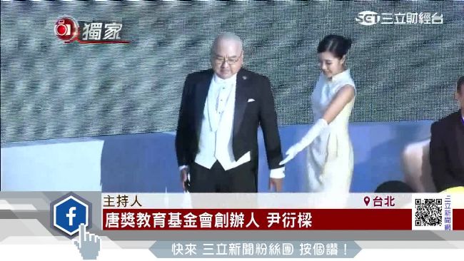 併購中信金再加碼？尹衍樑閉口不談