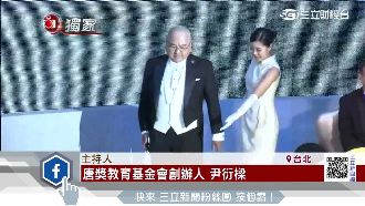 併購中信金再加碼？尹衍樑閉口不談