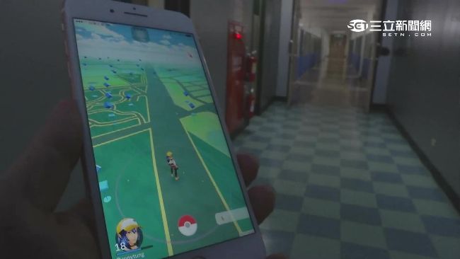 玩寶可夢撞死人　遭重判一年以上