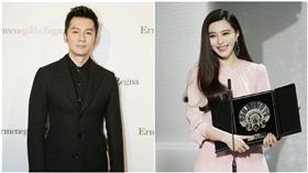 范冰冰、李晨/微博