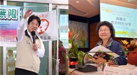 陳菊、賴清德臉書