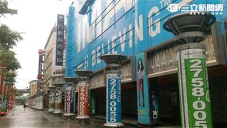 中颱梅姬襲台　台北市區強風陣陣