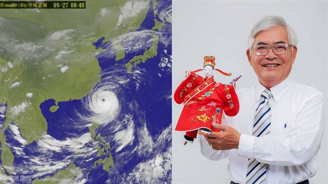 雲林放半天　縣長挨轟：壞了綠色執政