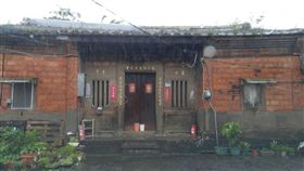 古厝。新北市消防局提供