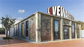 LIVE WAREHOUSE 展演中心（圖／翻攝自LIVE WAREHOUSE網站）