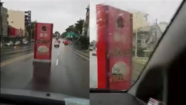 影／沒綁好～他開車險撞「火雞大王」
