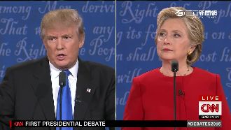 總整理／ 川普、希拉蕊辯論首戰一覽