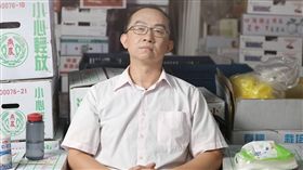 周偉航,人渣文本 翻攝自特急件小周的人渣文本臉書