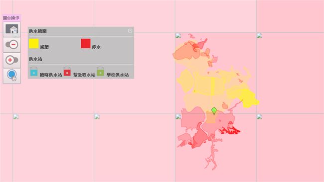 北市自來水處　供民眾查詢停水狀態