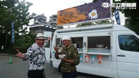 愛玩客之移動廚房