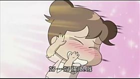 我們這一家,卡通,柚子,橘子,岩木,弟控,水島太太,帥哥(https://www.dcard.tw/f/funny/p/224828332?utm_source=dcard_fb&utm_medium=post&utm_campaign=201609261800_fbpost_funny)