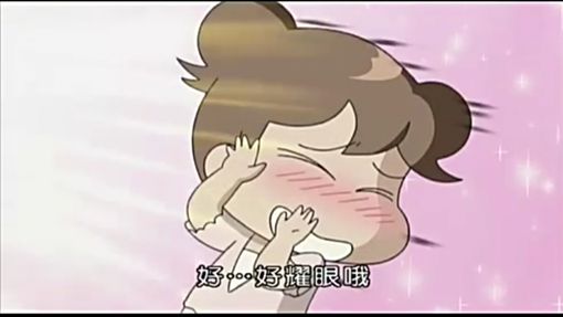 沒人知道 我們這一家 最帥角曝光橘子竟然是弟控 生活 三立新聞網setn Com