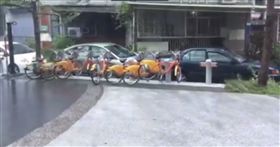 梅姬颱風　Youbike 翻攝影片