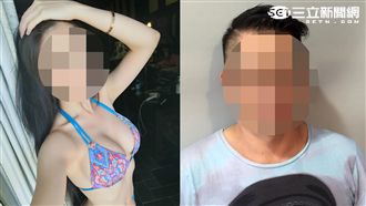 林采緹包包藏有「這個」！遭網友痛批