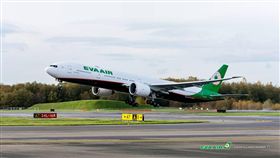 長榮航空、飛機／長榮臉書