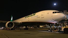 長榮航空、飛機／長榮臉書