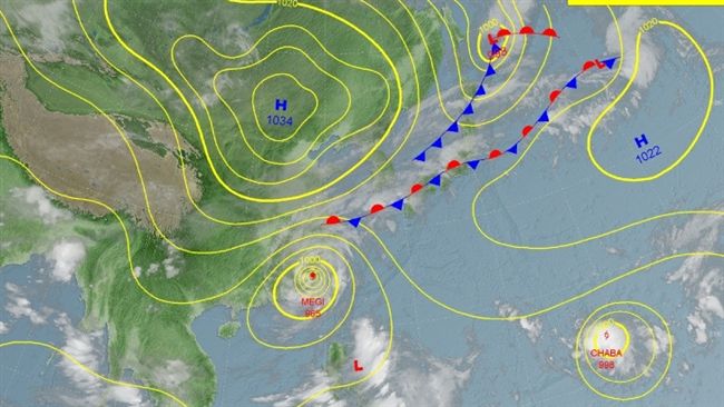 梅姬剛走芙蓉報到　還有一個低壓形成