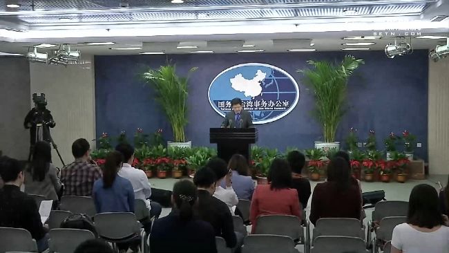 國台辦：國共論壇11月2日北京登場