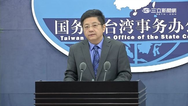 國台辦：民進黨要反思為何被掌摑