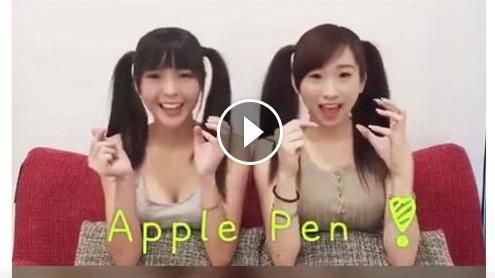 影／PPAP原唱轉發「她們」的版本