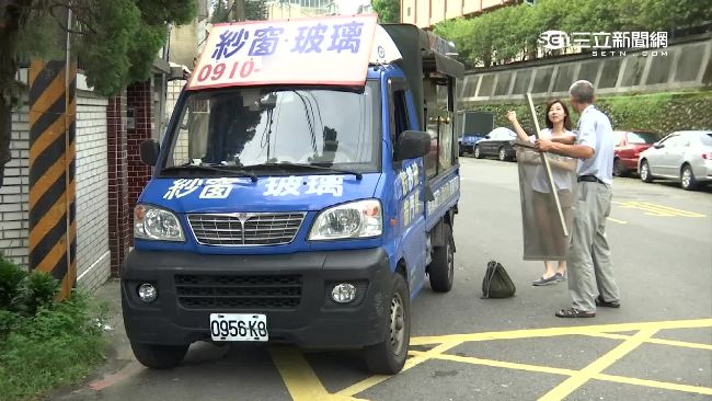 補破達人忙翻！3步驟修理紗窗不求人