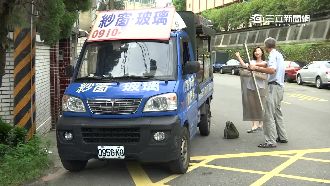 補破達人忙翻！3步驟修理紗窗不求人