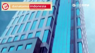 誆百分百保本　千禧遭控吸金52億