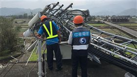 梅姬颱風,基地台,行動上網（圖／中華電信提供）
