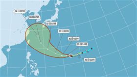芙蓉颱風　圖／翻攝自中央氣象局