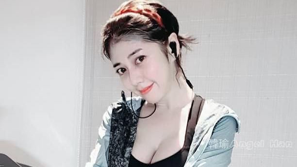 韓瑜爆乳自婊「肉肉女」　粉絲大崩潰