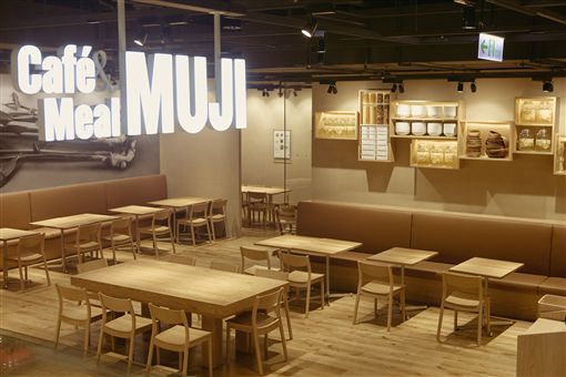刺繡服務、木育廣場…MUJI無印良品台中旗艦店開幕(圖/無印良品)