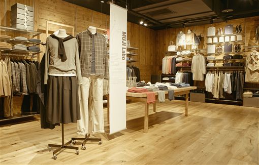 刺繡服務、木育廣場…MUJI無印良品台中旗艦店開幕(圖/無印良品)