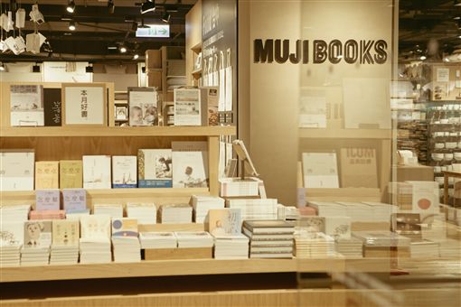 刺繡服務、木育廣場…MUJI無印良品台中旗艦店開幕(圖/無印良品)