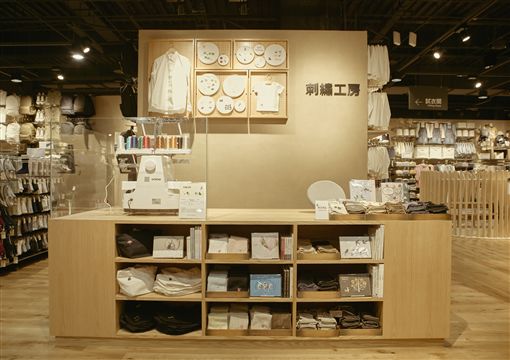 刺繡服務、木育廣場…MUJI無印良品台中旗艦店開幕(圖/無印良品)