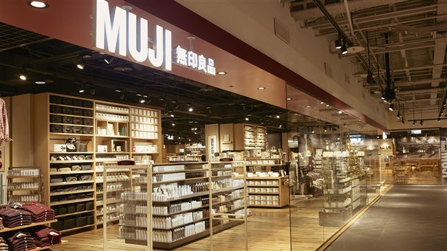 搶先逛！無印良品台中旗艦店今天開幕