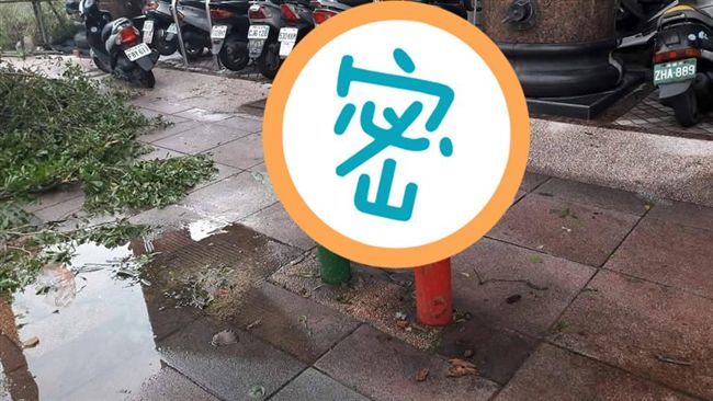 梅姬威力強！小紅小綠成「斷腰郵筒」
