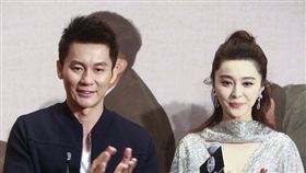 范冰冰得國際獎。（圖／翻攝自微博）