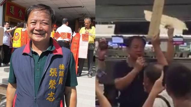 華航颱風天不飛　縣議員大鬧香港機場