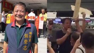 華航颱風天不飛　縣議員大鬧香港機場